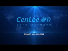 CENTRIFUGEUSE DE GROUPE DE FORCES DU CENTRE DE PRF DE XL6A PRP