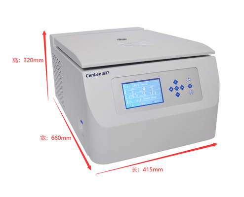 Un bon prix. Machine réfrigérée à vitesse réduite de centrifugeuse de Benchtop de microprocesseur dans la capacité de 5000rpm 300ml maximum en ligne
