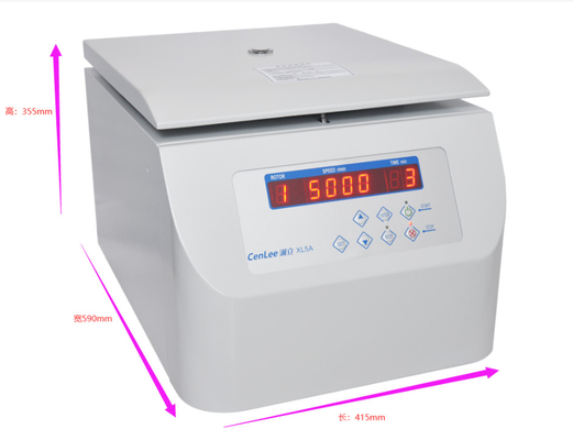 Un bon prix. XL5A horizontaux balancent la centrifugeuse à vitesse réduite PRP de laboratoire de rotor en ligne