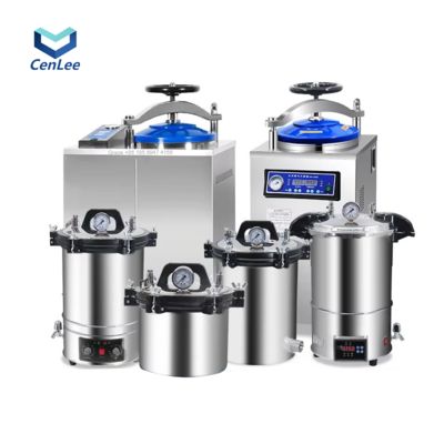 Un bon prix. Autoclave de laboratoire haute performance avec cylindre interne en acier inoxydable, fonctions de protection automatiques et contrôle par micro-ordinateur en ligne